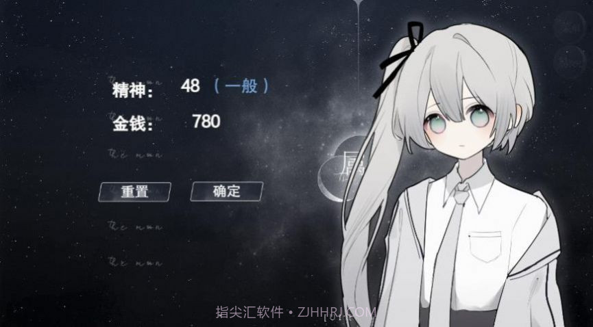 怪诞之家截图3 怪诞之家截图3