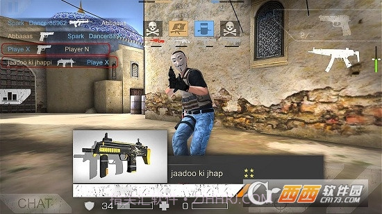 对峙Standoff截图1