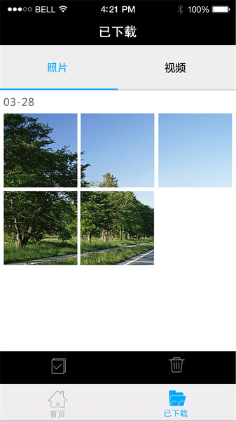 168行车记录仪截图1