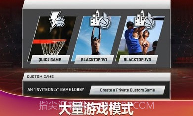nba2k20豪华版截图2 nba2k20豪华版截图2
