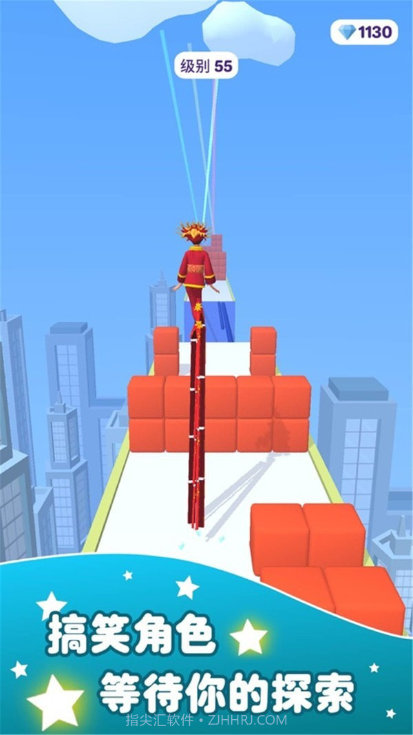 高跟鞋最美截图5