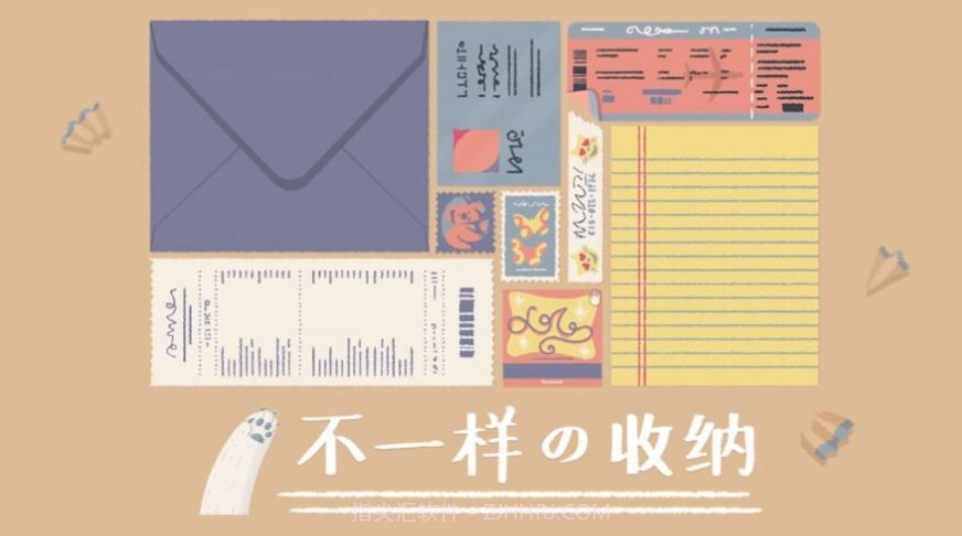 收纳达人免截图2