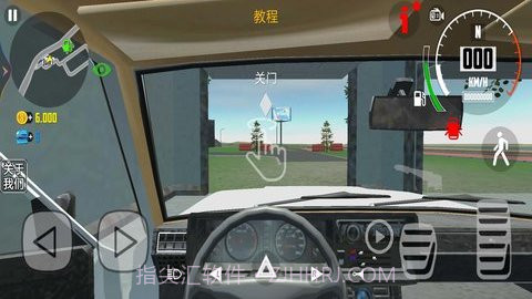 公路赛车杀手无限金币截图3