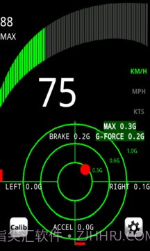 车速表与G力截图1