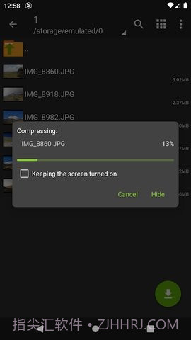 ZArchiver Pro截图3 ZArchiver Pro截图3