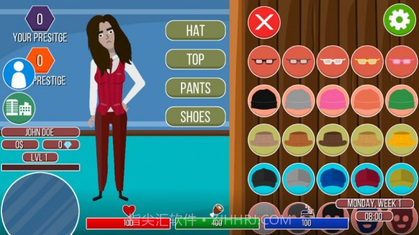 终极生活模拟器2截图1