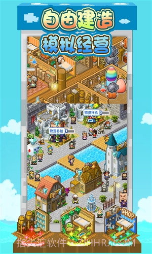 大航海探险物语截图3 大航海探险物语截图3