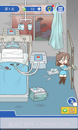 逃离僵尸医院截图3