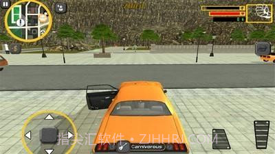 黑手挡截图3 黑手挡截图3