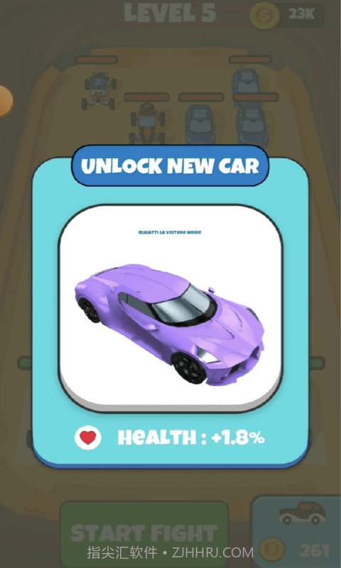 合并赛车大战截图3 合并赛车大战截图3