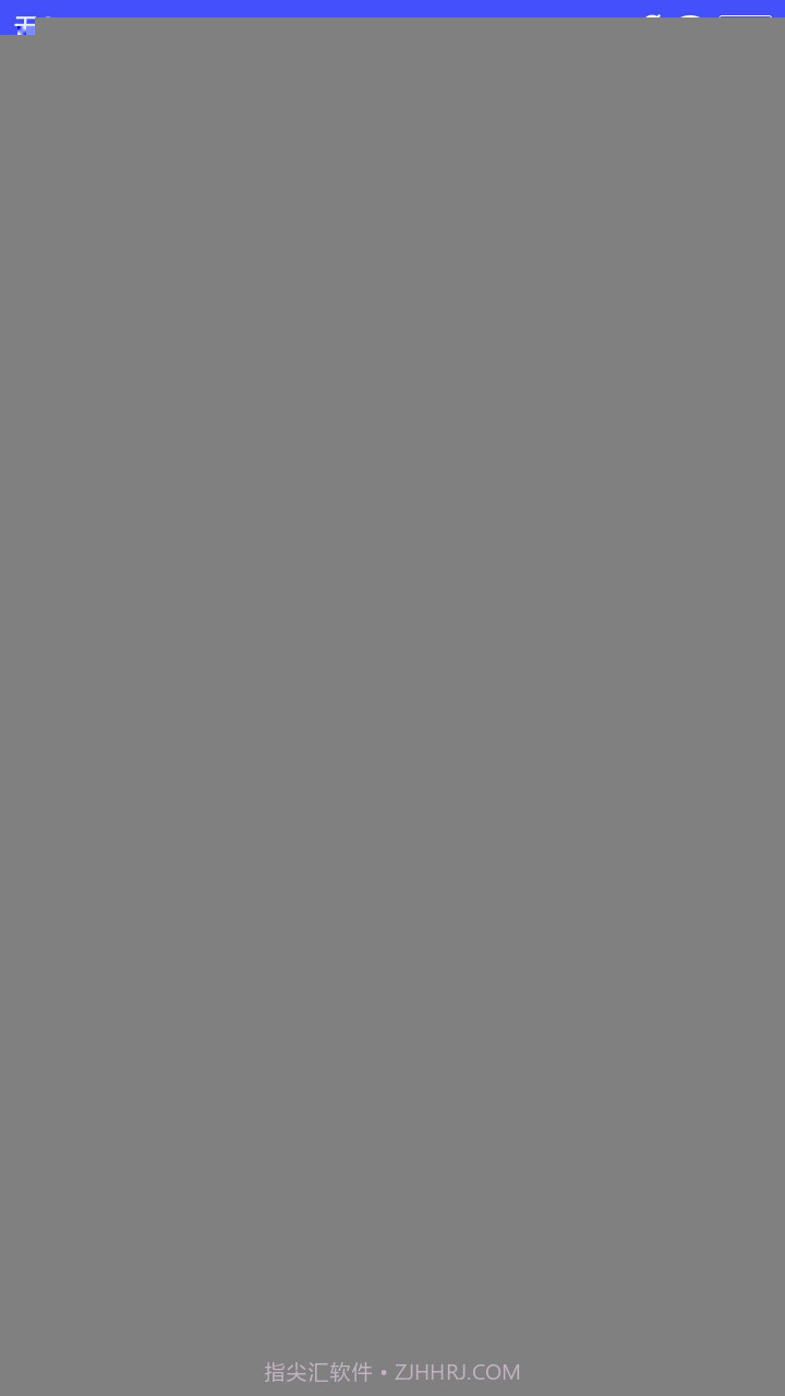 收音机广播电台FM截图6