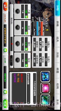 泽诺尼亚5截图4