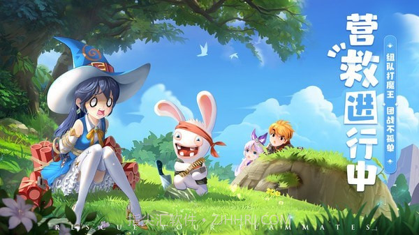 赛尔特大陆截图3