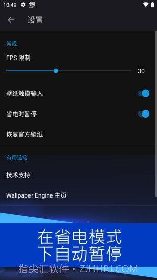 麻匪壁纸截图3 麻匪壁纸截图3