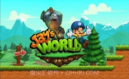 杰伊的世界截图4 杰伊的世界截图4