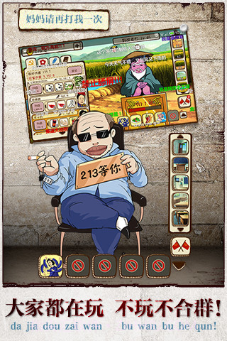 凯立德导航家园版截图3