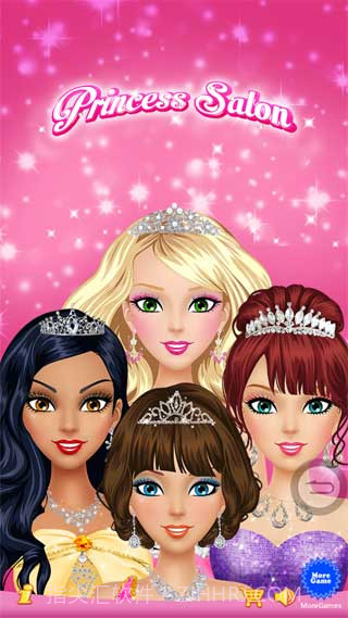 公主沙龙截图1