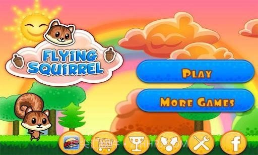 飞行小松鼠截图3