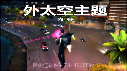 孤胆车神:维加斯截图1 孤胆车神:维加斯截图1