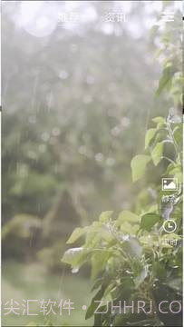 助眠多多截图1 助眠多多截图1