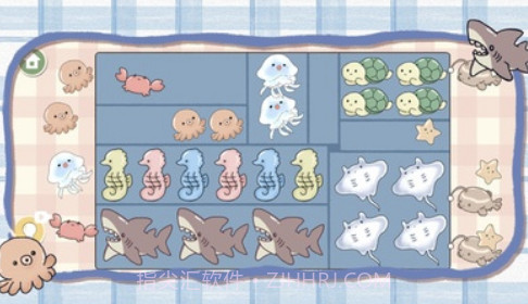 收纳行家手游截图3