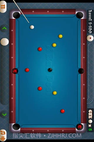 至尊台球截图2