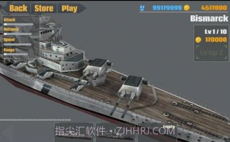 战舰大西洋战争截图1 战舰大西洋战争截图1