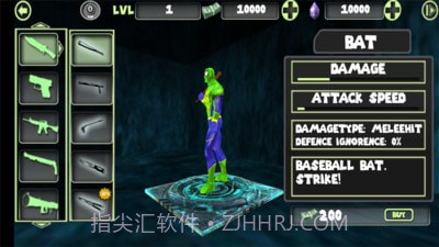 火柴人恶灵骑士截图5