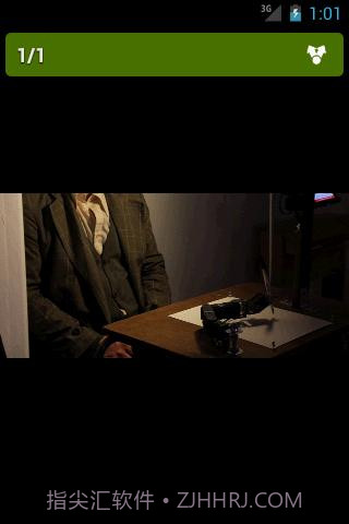 FeedMe阅读器截图5