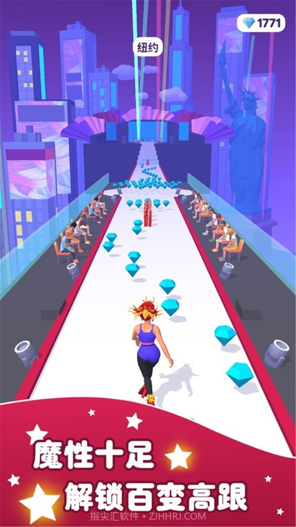 高跟鞋最美截图2