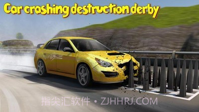 汽车驾驶轨道碰撞截图3