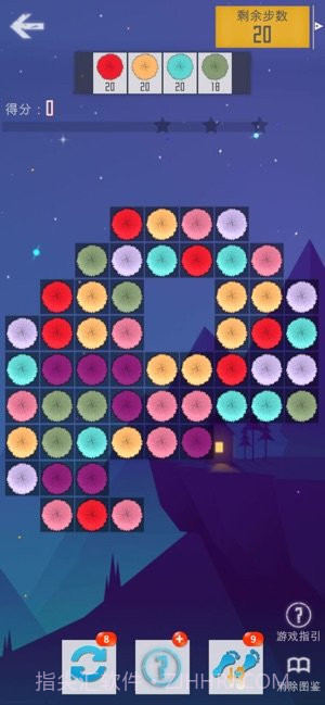 开心毛毛球截图5 开心毛毛球截图5