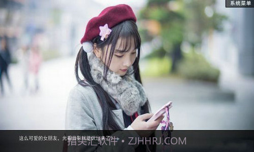 渣女模拟器截图2