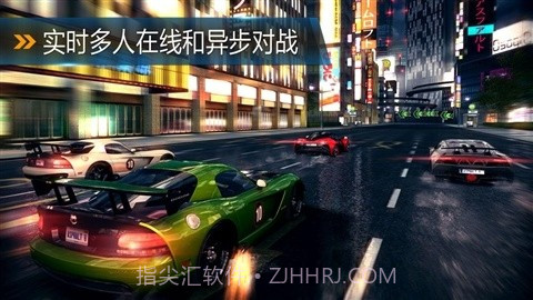 狂野飙车8极速凌云正式版截图3