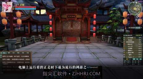 全员磕上头截图3 全员磕上头截图3