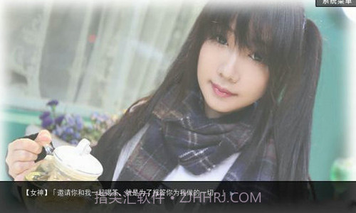 渣女模拟器截图3