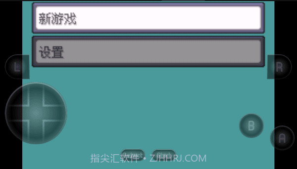 口袋妖怪究极绿宝石6.0金手指截图1 口袋妖怪究极绿宝石6.0金手指截图1