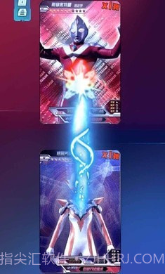 光之英雄巅峰对战截图2