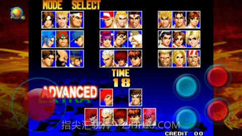 拳皇97挑战版截图3 拳皇97挑战版截图3