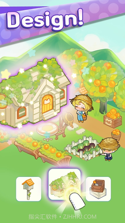 我的小屋子截图1