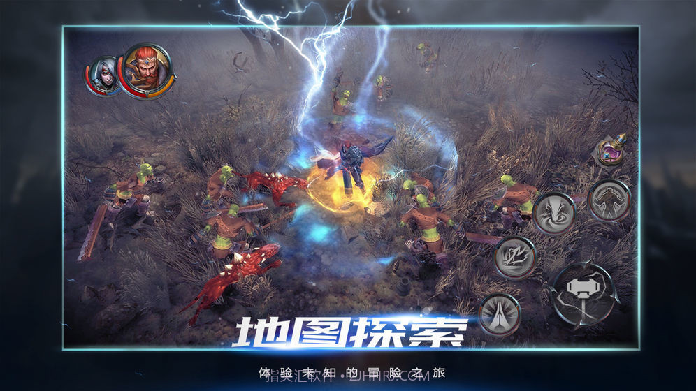 拉结尔助手截图3 拉结尔助手截图3