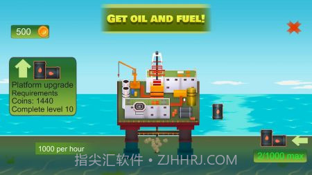 僵尸飞机世界大战截图2