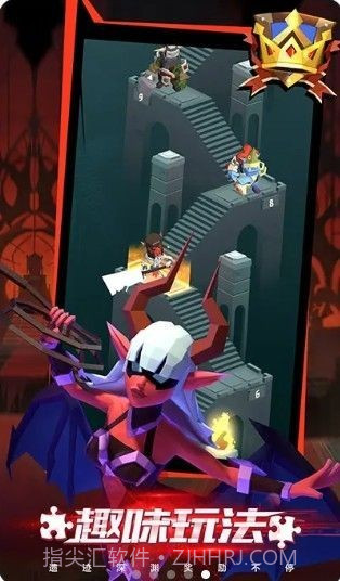 复仇者大冒险截图2