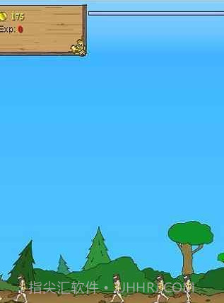 原始人守城2 v1.0.1截图1 原始人守城2 v1.0.1截图1