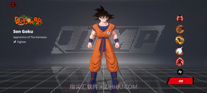 JUMP群星集结截图1 JUMP群星集结截图1