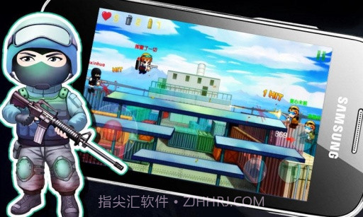 小小枪战:反恐精英截图2