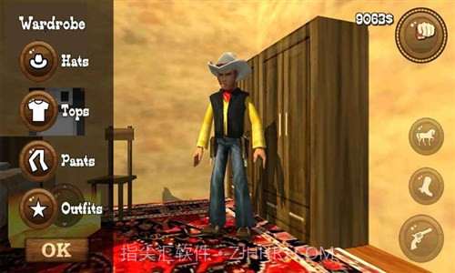 火枪与马刺截图1