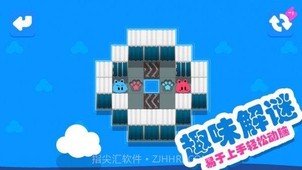 星岛大拯救截图4