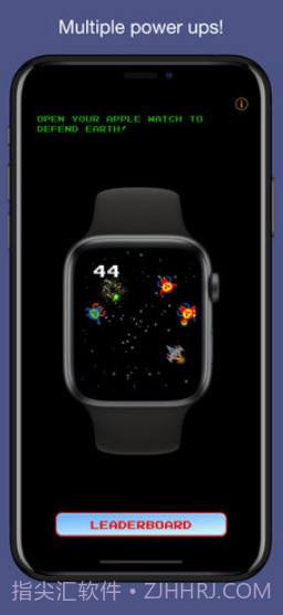 Kepler Attackv2.0截图2 Kepler Attackv2.0截图2
