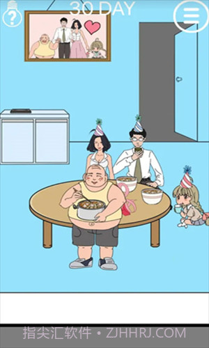 脑力大比拼截图2